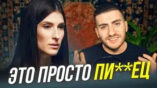 ЧТО НЕ ТАК С САШЕЙ СУЛИМ?