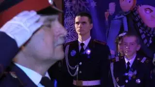 Проморолик бал 