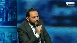 هنا بيروت - علي حجازي - 25-12-2023
