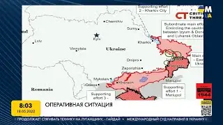 Карта войны: боевые действия на Донбассе и юге Украины, ситуация с Азовсталью