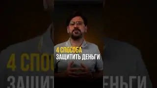 Полное видео по ссылке☝🏼