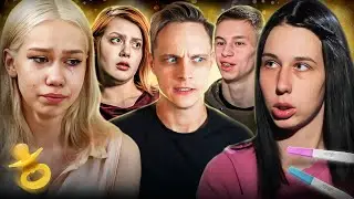 ТОП РЕАКЦИЙ НА БЕРЕМЕННОСТЬ ЗА ВСЮ ИСТОРИЮ ПРОЕКТА 