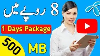 Telenor Youtube Package Daily | Telenor Youtube Package Daily Code | Telenor Youtube Package 2022