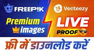 How To Download Freepik Premium Images Free | Download Freepik Premium Files File | Vecteezy Free