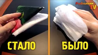 📌 Как складывать и хранить пакеты 🔸 Удобно и Креативно |  Life hacks / Лайфхаки