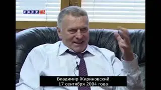 Жириновский предсказал войну между Индией и Пакистаном!