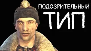 METRO 2033 REDUX / ИГРОФИЛЬМ НА РУССКОМ / 1 ЧАСТЬ