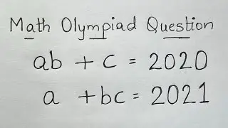 France - Math Olympiad Question | An Algebraic Expression | You should be able to solve this!