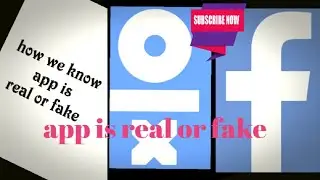How to check website real or fake - website checker real or fake - how to check app is real or fake