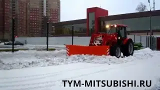 Корейский трактор TYM T723 с отвалом PRONAR PU-2600