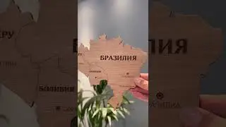 Производитель детской мебели и игрушек из дерева №1