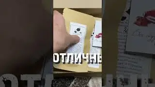 Подарочные наборы 🤝✅🎄 приходи и забирай или заказывай доставку🤝 #dd_chill_tea #китайскийчай