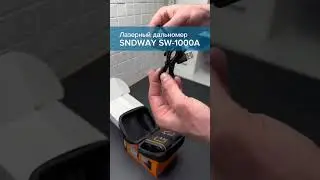 Лазерный дальномер SNDWAY SW-1000A
