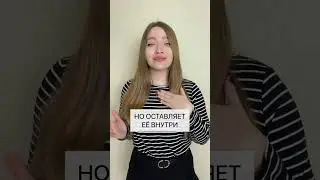 Как зимой выглядеть стильно и не замерзнуть? Подписывайся!🔥