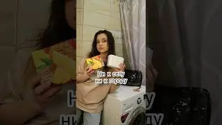 лайфхак с соком 2л 