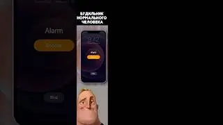 мой новый микрофон 🥰🥰🥰 