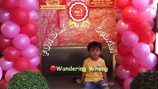 A Fun Day With Gabriel