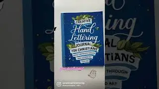 Hand lettering workbook coming out 4/19!