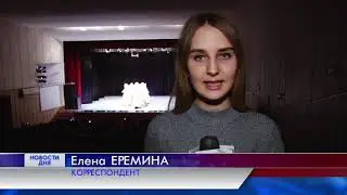 Национальное достояние