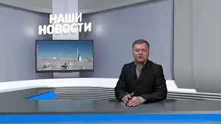 Подпрограмма «Обеспечение жильем молодых семей в Оренбургской области