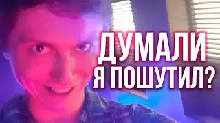 ДЕПУТАТ НЕ ПО ПРИКОЛУ - VLOG