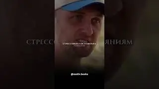 Топ 10 книг от Зубарева. Скачать можно по ссылке в описании профиля ⬆️ 