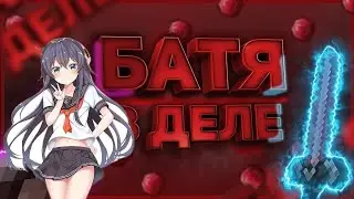 Грифер шоу | FUNTIME | REALLYWORLD | ENERGYGRIEF
