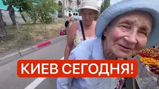 Ярмарка КИЕВ, Украина! ОЧЕРЕДИ! АЖИОТАЖ! КОНФЛИКТ! Что происходит на базаре в Киеве сегодня?