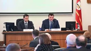 6-е заседание Смоленской областной Думы седьмого созыва 28.03.2024