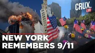 US President Joe Biden & VP Kamala Harris Attend 9/11 Memorial In New York | September 11 WTC Attack