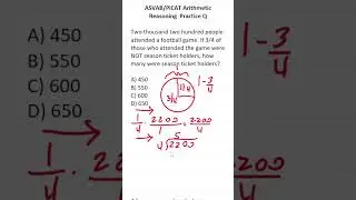 ASVAB/PiCAT Arithmetic Reasoning Practice Test Q: Subtracting & Multiplying Fractions 