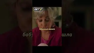 Мать Шелдона показала, как нужно успокаивать 