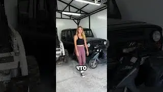 ЗАБАВНАЯ ИСТОРИЯ 