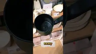 Справедливая цена? 🌒 