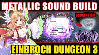 [iRo] METALLIC SOUND WANDERER - Einbroch 3