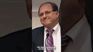 Кто Владеет Миром #сша