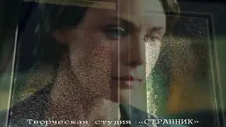 Цыганский ансамбль 
