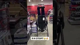 я и спорт 😂 #прикол #видеоприколы #ржачь #юмор #смех #спорт #анекдоты #смешно #приколы #смешные