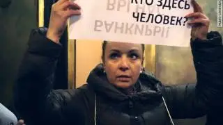 За Путина валютные заемщики голосовать не будут!