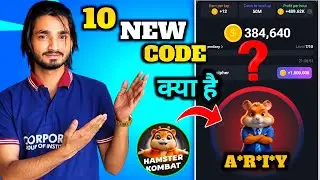 10 June Morse Code | Hamster Kombat Daily Cipher Code | Hamster Kombat Today Morse Code