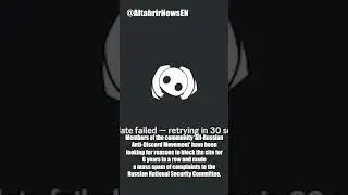 The main culprit of Discord blocking in the Russian Federation has been found