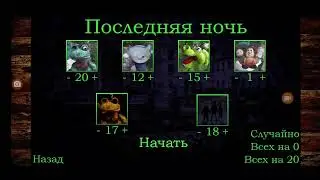 С Днём Победы. Вы отдыхайте, а я пострадаю в ПНсФ