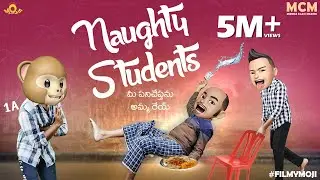 Filmymoji ||  Naughty Students || Middle Class Madhu || MCM