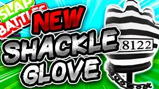 New SHACKLE Glove⛓️ & LIMITED TIME CRATE! - Slap Battles Roblox