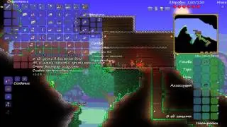 Terraria с AKe11A #1 - Обустраиваем дом