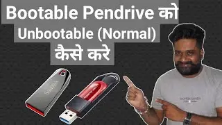 How to unboot pendrive in windows PC/Laptop | TECHGENICS Walkthrough