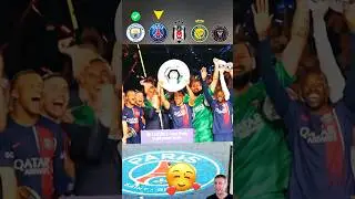 Football Team Trophy Celebration Challenge 🏆