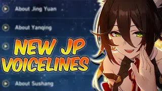 Tingyun Talks About  Bailu, Yukong, Luocha, and Others | Honkai: Star Rail Voice Lines |