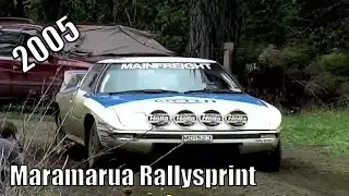 2005 James Allen Memorial Rallysprint