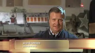 Легенды армии. Александр Оськин